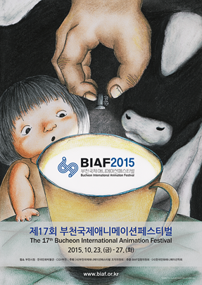 img_biaf01.png