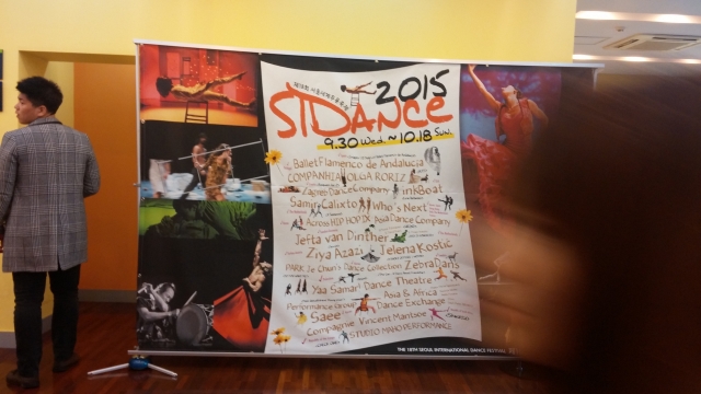 20151018_164518.jpg