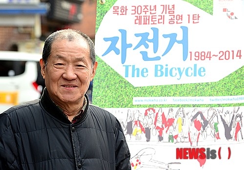 오태석작가.jpg