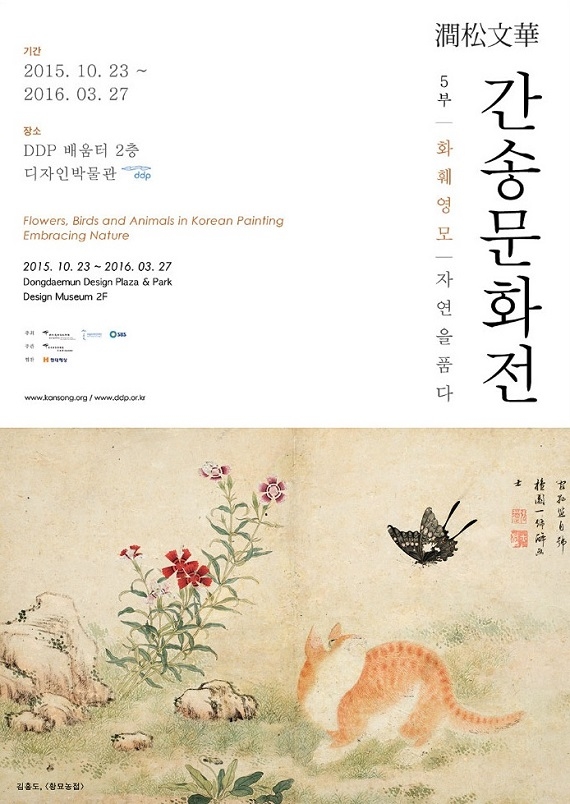 포스터 크기 조정.jpg