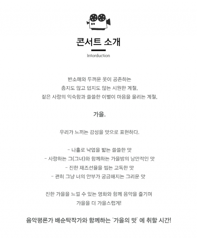KakaoTalk_20151013_113426349.jpg