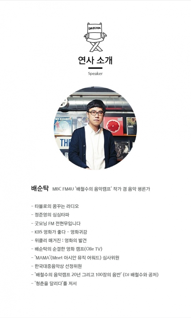 KakaoTalk_20151013_113426796.jpg