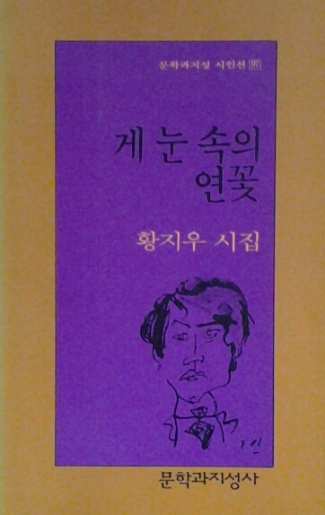 20151007022426_5703.jpg