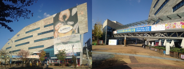 한국만화박물관 외관.jpg