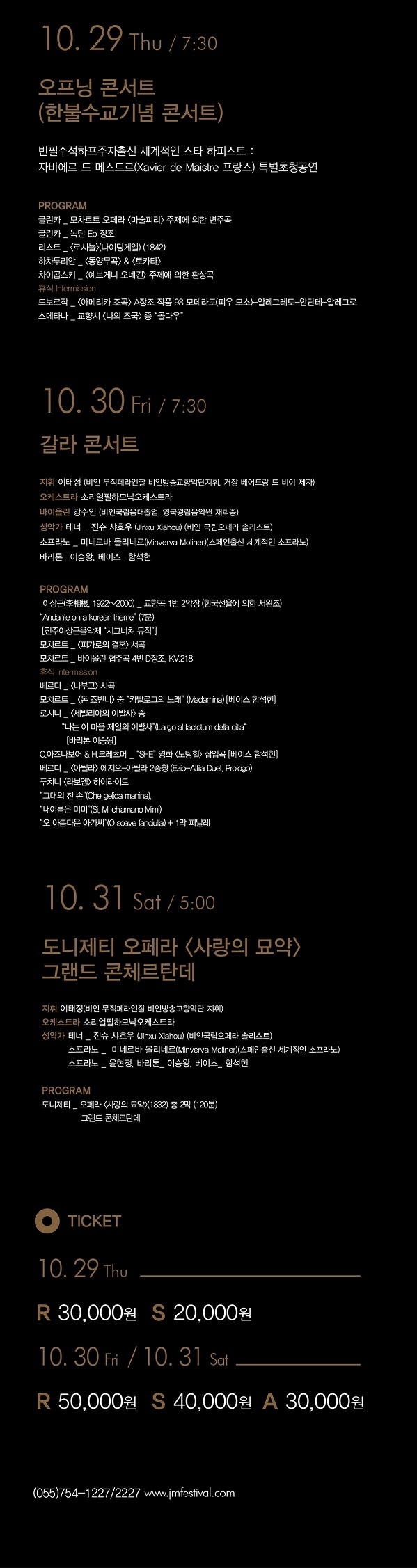 긴.jpg