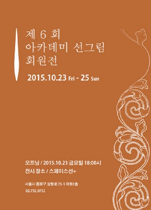 제목 없음.jpg