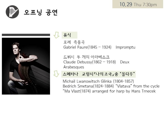 슬라이드9.JPG