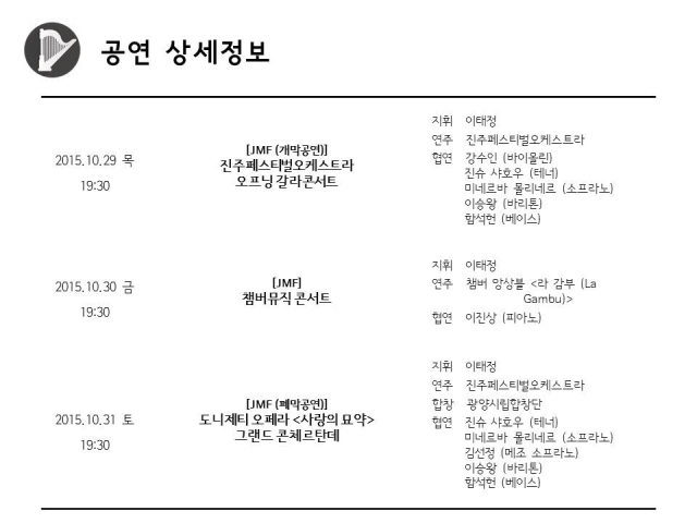 슬라이드5.JPG