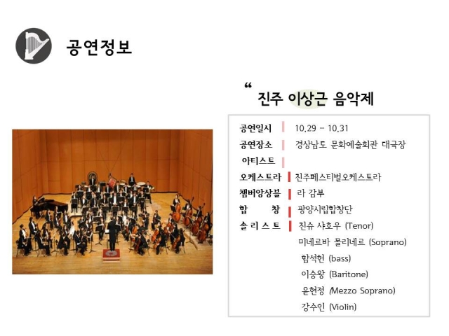 슬라이드2.JPG