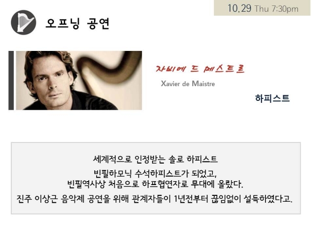 슬라이드6.JPG