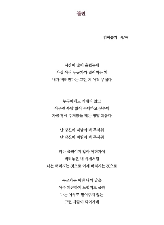 포스팅3-2.jpg