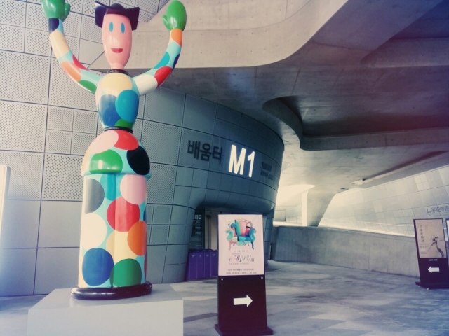 KakaoTalk_20151013_231817132.jpg