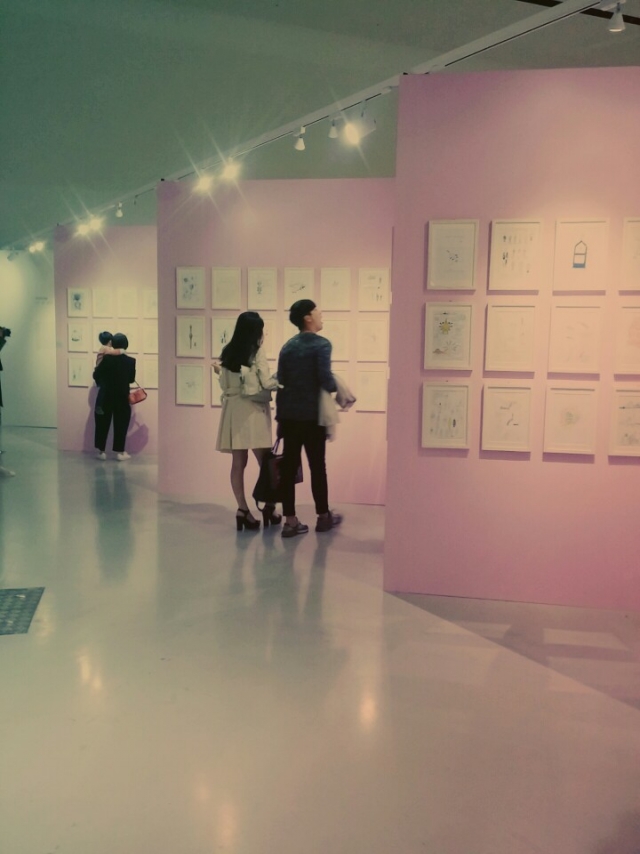 KakaoTalk_20151013_231815615.jpg