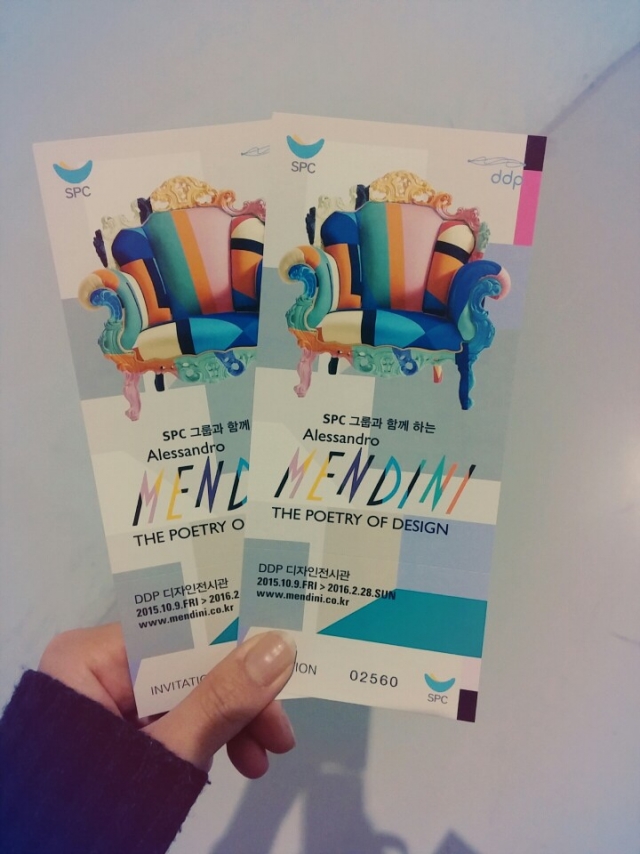 KakaoTalk_20151013_231815846.jpg