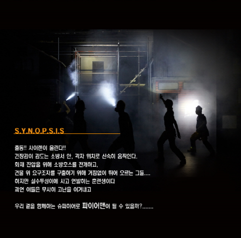 파2.PNG