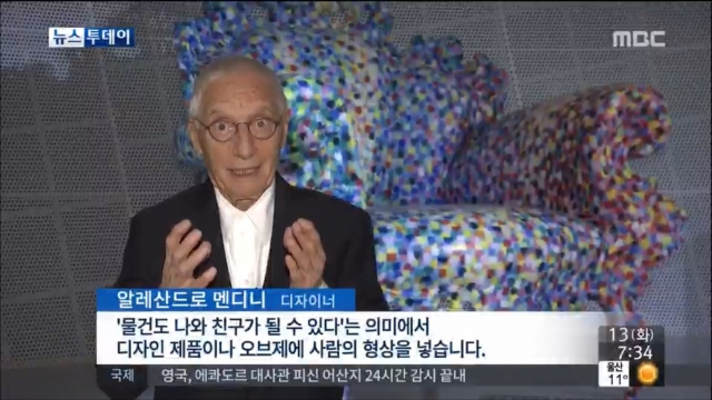 인터뷰.jpg