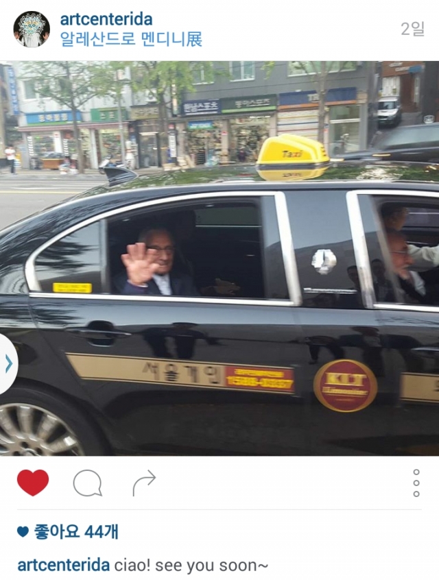 CYMERA_20151020_000642.jpg