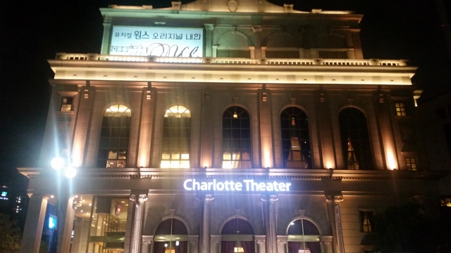20151013_193729.jpg