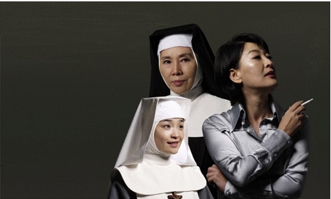 2008 신의아그네스.jpg