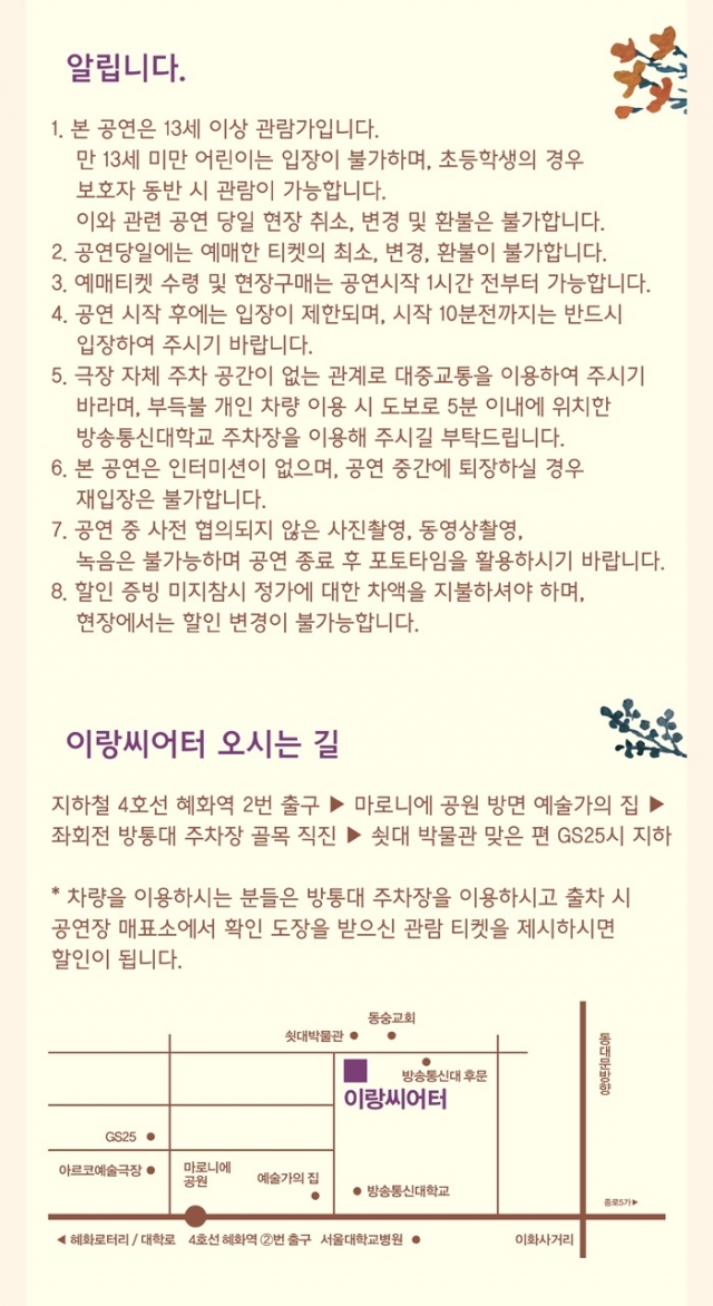 알림2.jpg