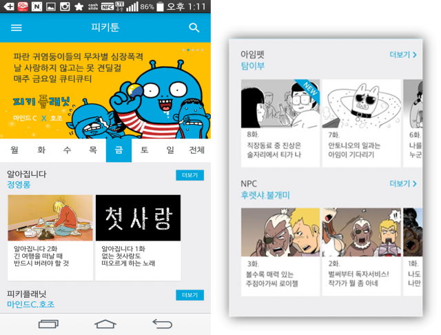 그림15.png