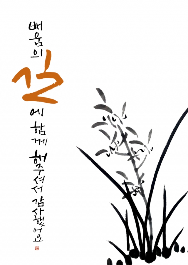 경연이.jpg