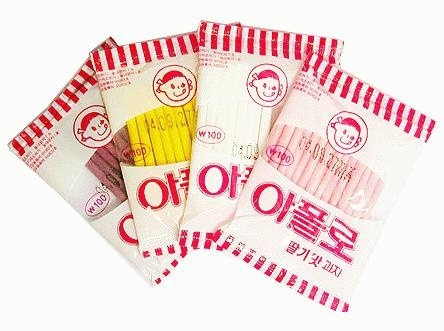 아폴로.jpg