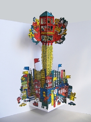 2013040411313985591_5.jpg
