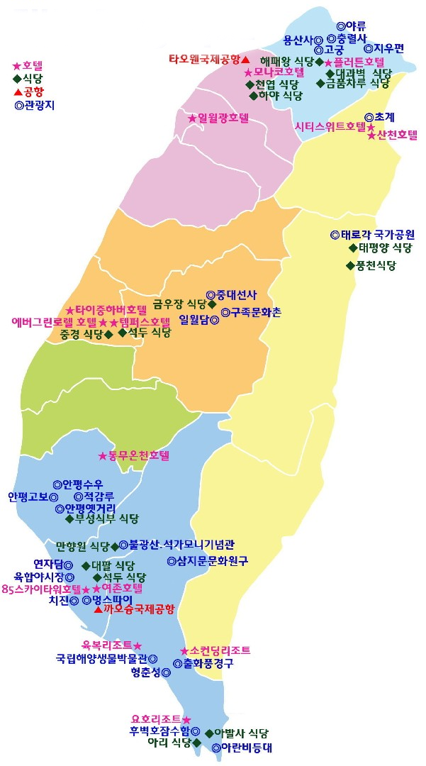 eoakswleh.png