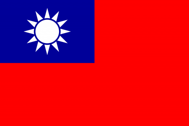 대만.png