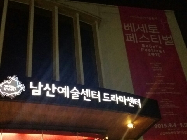 황량일몽.jpg