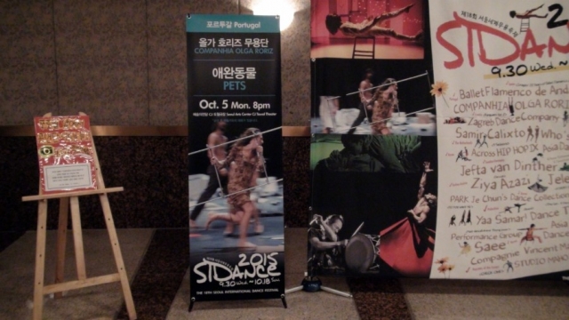DSC02715.jpg