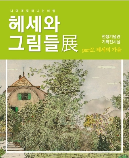 포스터1.jpg