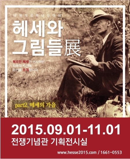 포스터2.jpg