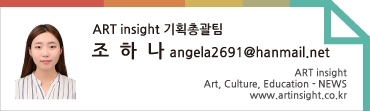 기획총괄팀_조하나님.jpg
