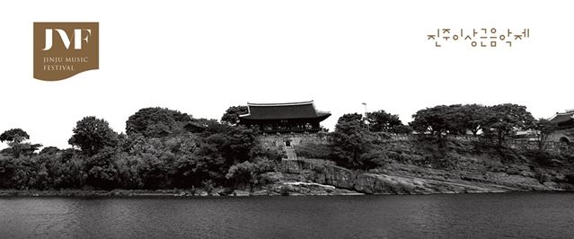 진주4.JPG