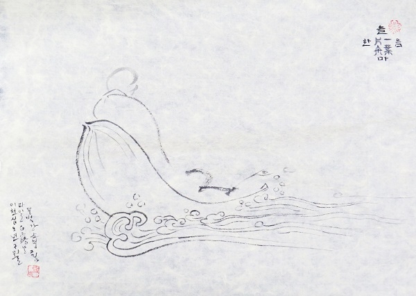 강순형_늘 한마음(一葉 片舟).jpg