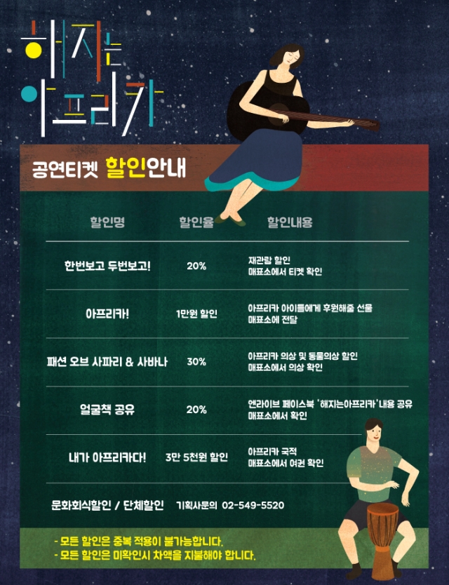 2201.jpg