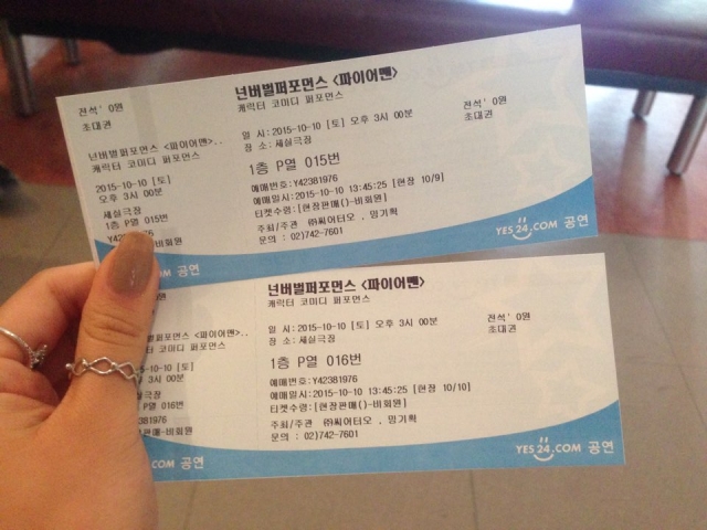 아트인사이트3.jpg