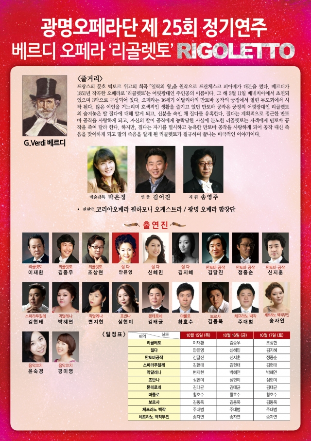 전단 최종.jpg