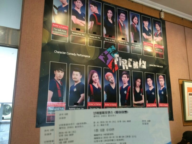 KakaoTalk_20151018_003556685.jpg