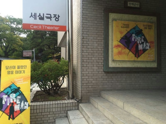 KakaoTalk_20151018_003556012.jpg
