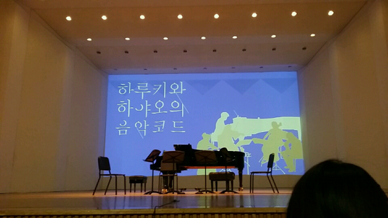 20151120_213004.png