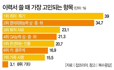 ㅇㄴㄹㄴ.jpg