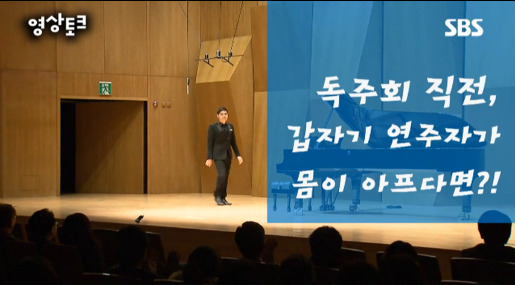 영상토크 1.PNG