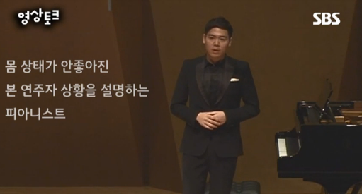 영상토크 3.PNG