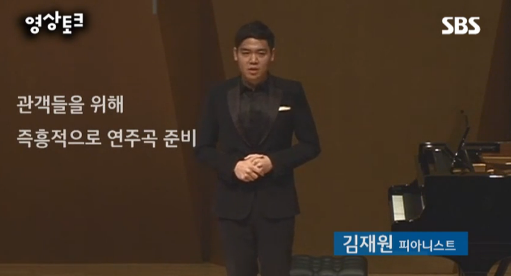 영상토크 4.PNG
