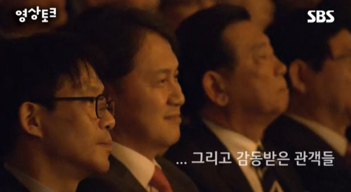 영상토크 6.PNG
