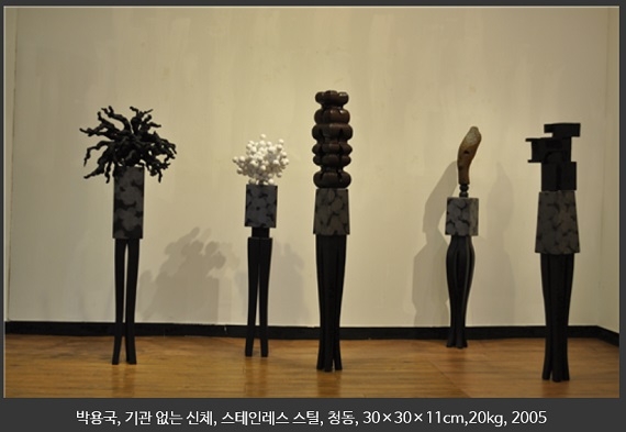 수원 상세설명2.jpg