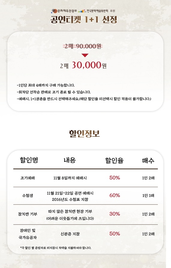 17세 상세정보2.jpg